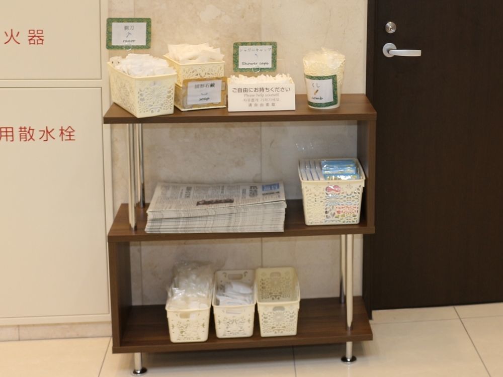 Toyoko Inn Sendai Nishi-Guchi Hirose-Dori Екстер'єр фото